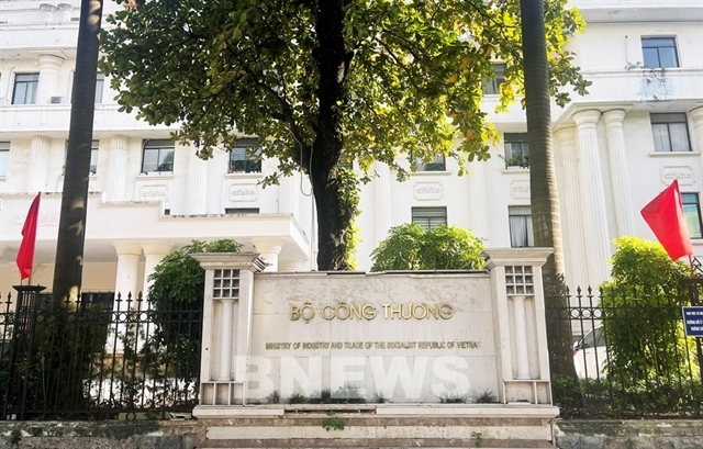 Ministry reviews anti-dumping measures on pre-stressed steel wire